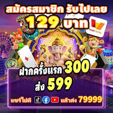 Exploring the Thrills of Jaya 9 Casino 34
